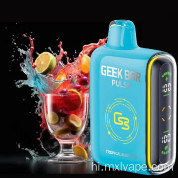 नवीनतम vape पेन geek बार डिस्पोजेबल vape पेन